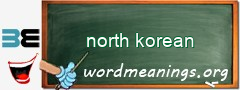 WordMeaning blackboard for north korean